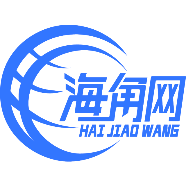 不安的小熊猫